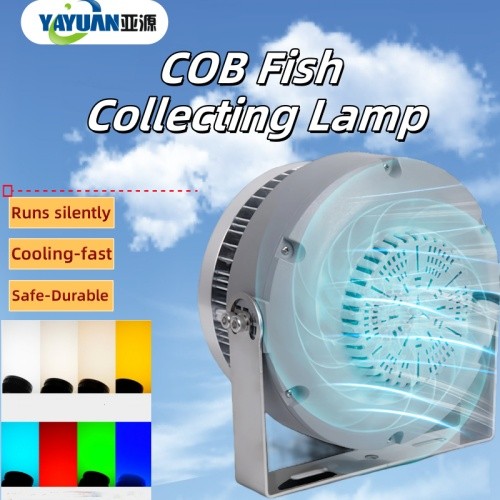 LED Fish Collecting Lights