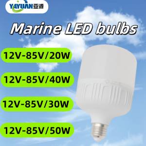 LED Lamp 12V-85V 20W led light Led bulb light  LED Lamp 12V-85V 20W led light Led bulb light