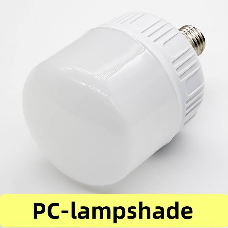 LED Lamp 12V-85V 20W led light Led bulb light  - 副本