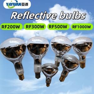 Reflective bulbs