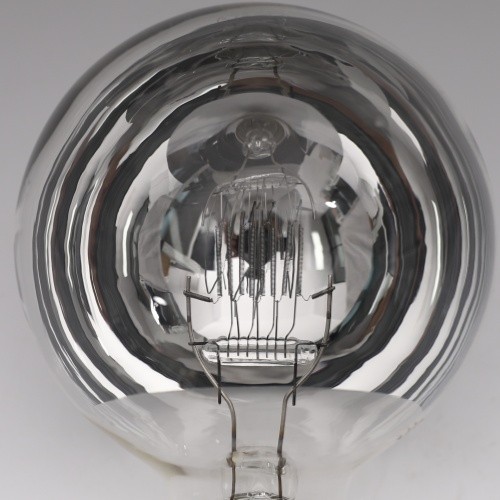 Reflective spotlights