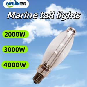 Stern light   Stern light