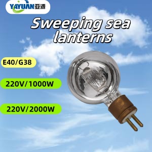 Sweeping sea lanterns Sweeping sea lanterns