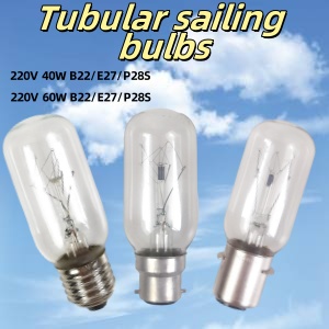 Tubular sailing bulbs Tubular sailing bulbs