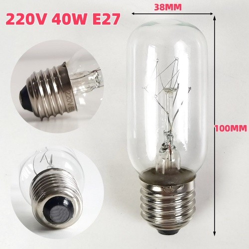 Tubular sailing bulbs