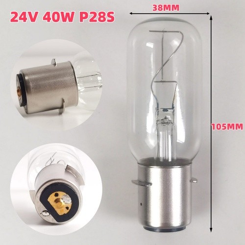 Tubular sailing bulbs