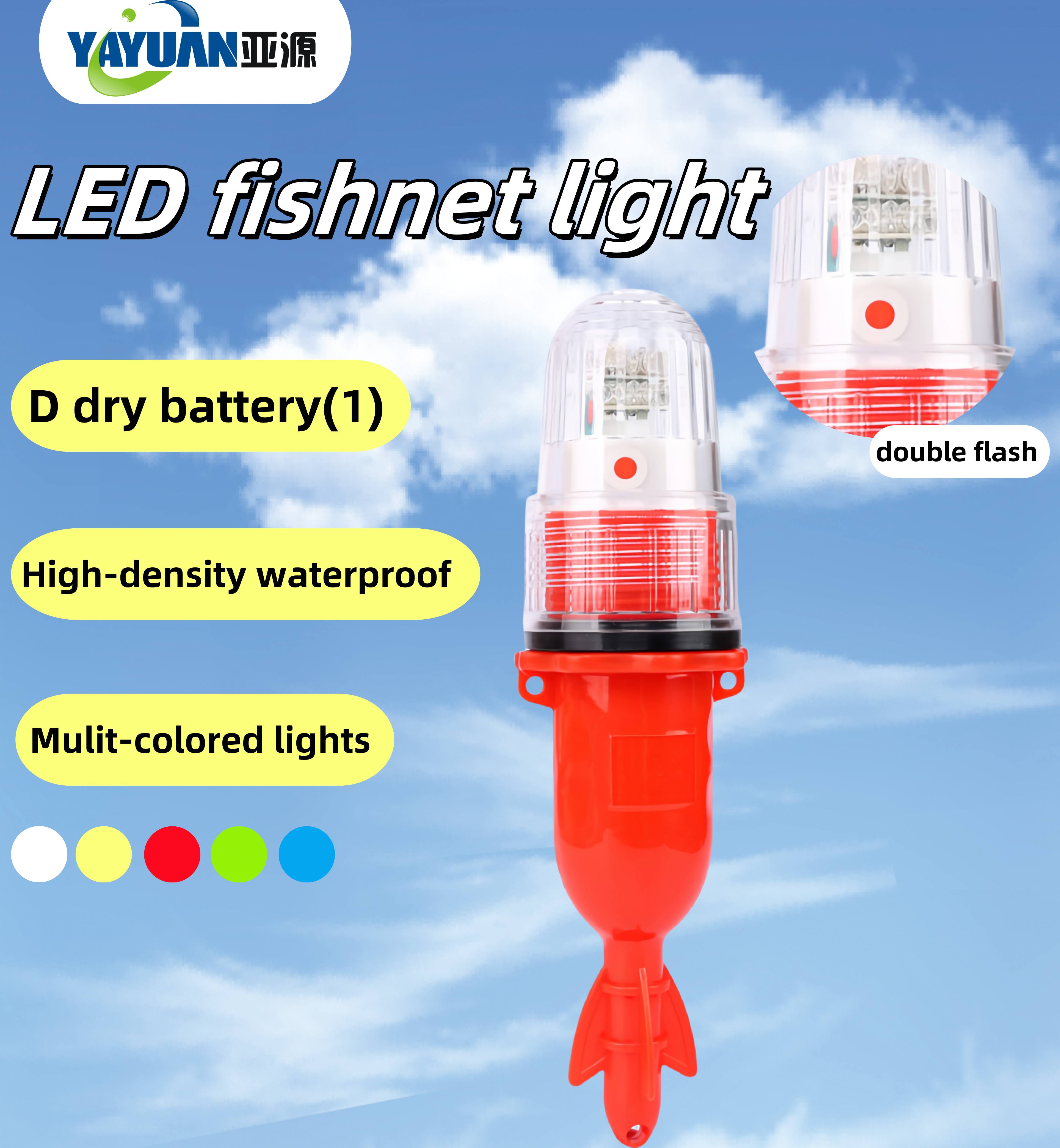 Double-color LED fishnetlight,Automatic flashing, plastic one battery  Double-color LED fishnetlight,Automatic flashing, plastic one battery