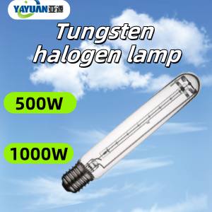 halogen lamp  halogen lamp