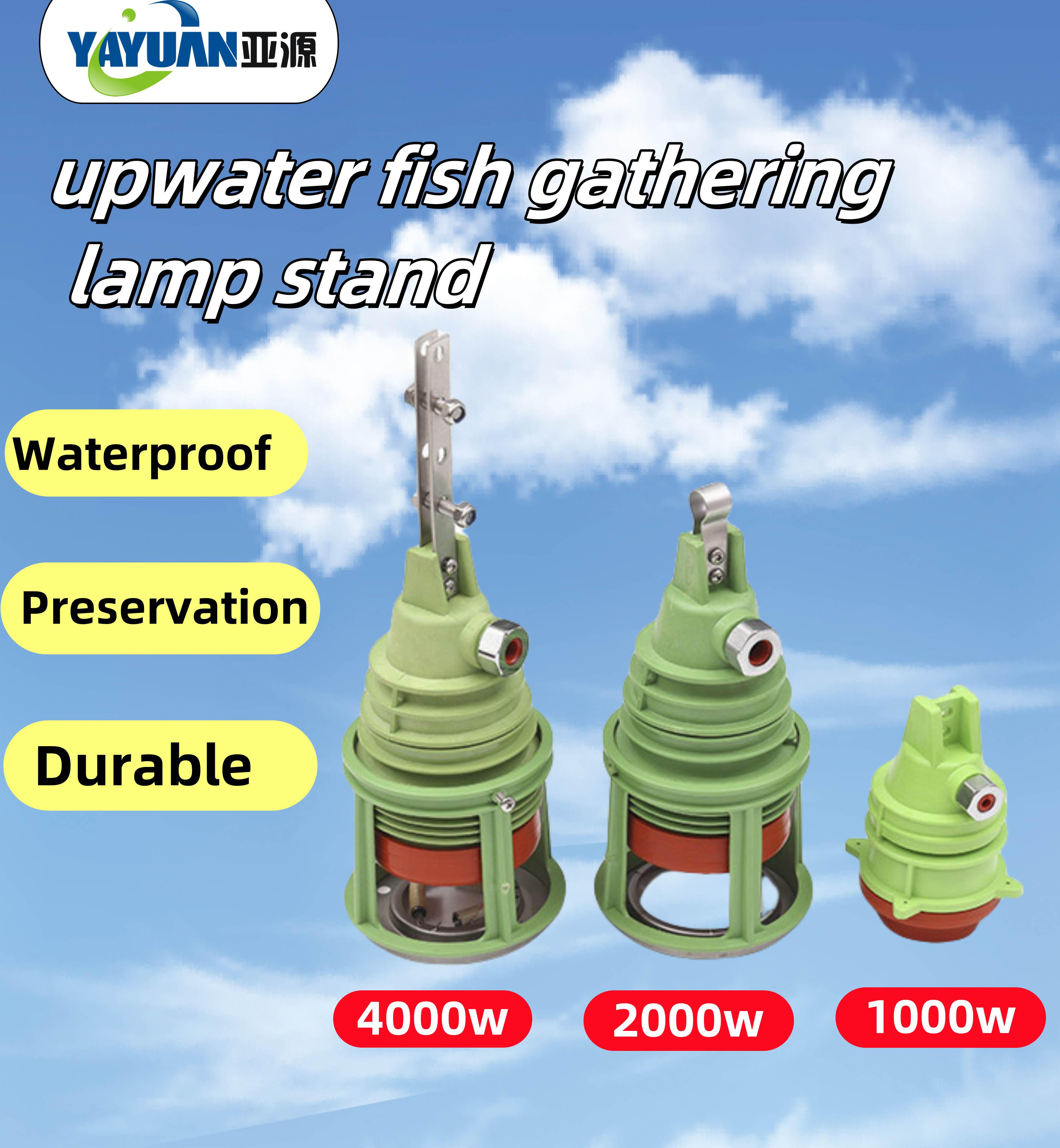 Lamp holder upwater 1000W 1500W 2000W 3000W 4000W  Lamp holder upwater 1000W 1500W 2000W 3000W 4000W
