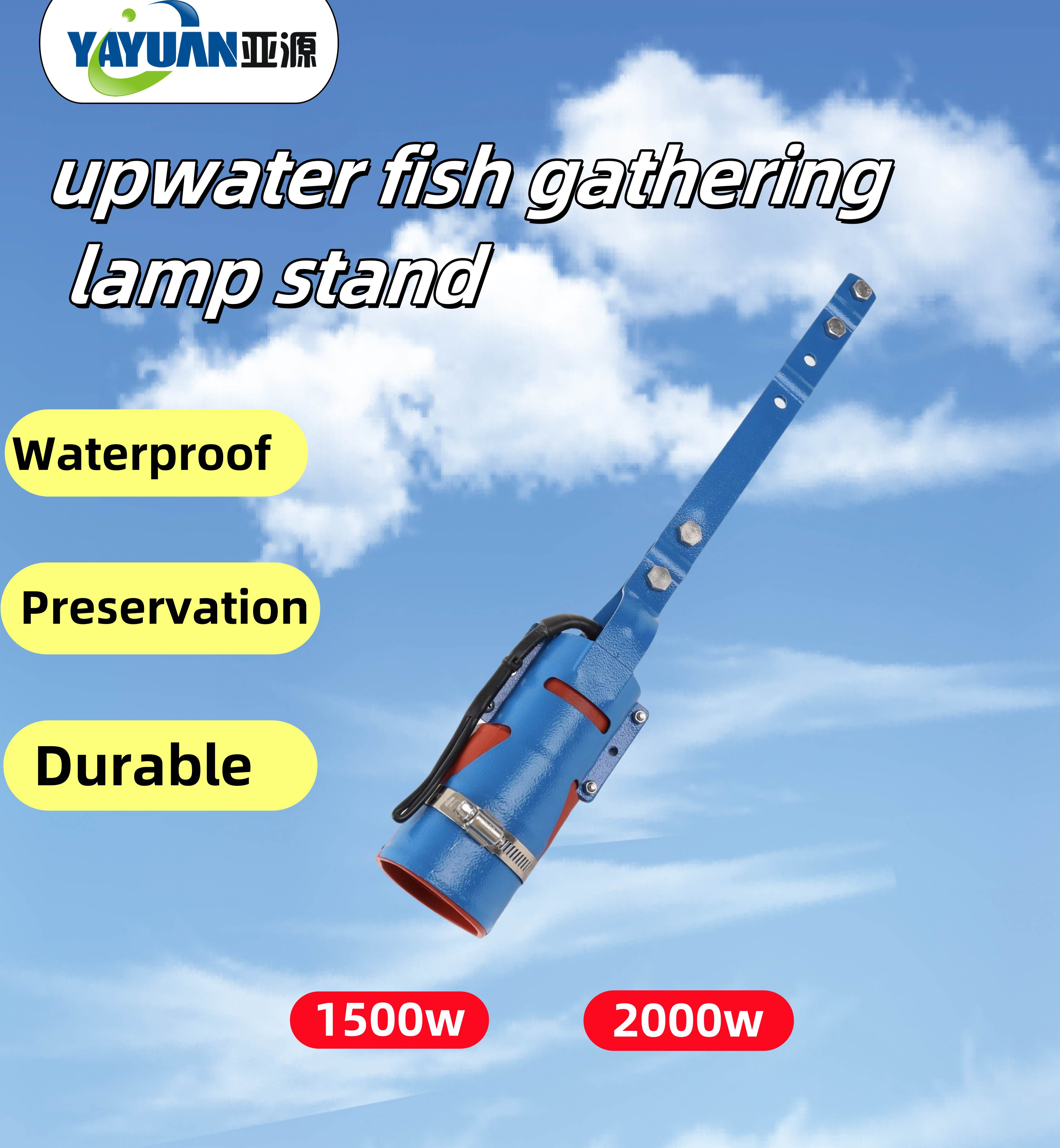 Lamp holder upwater 1000W 1500W 2000W 3000W 4000W  Lamp holder upwater 1000W 1500W 2000W 3000W 4000W