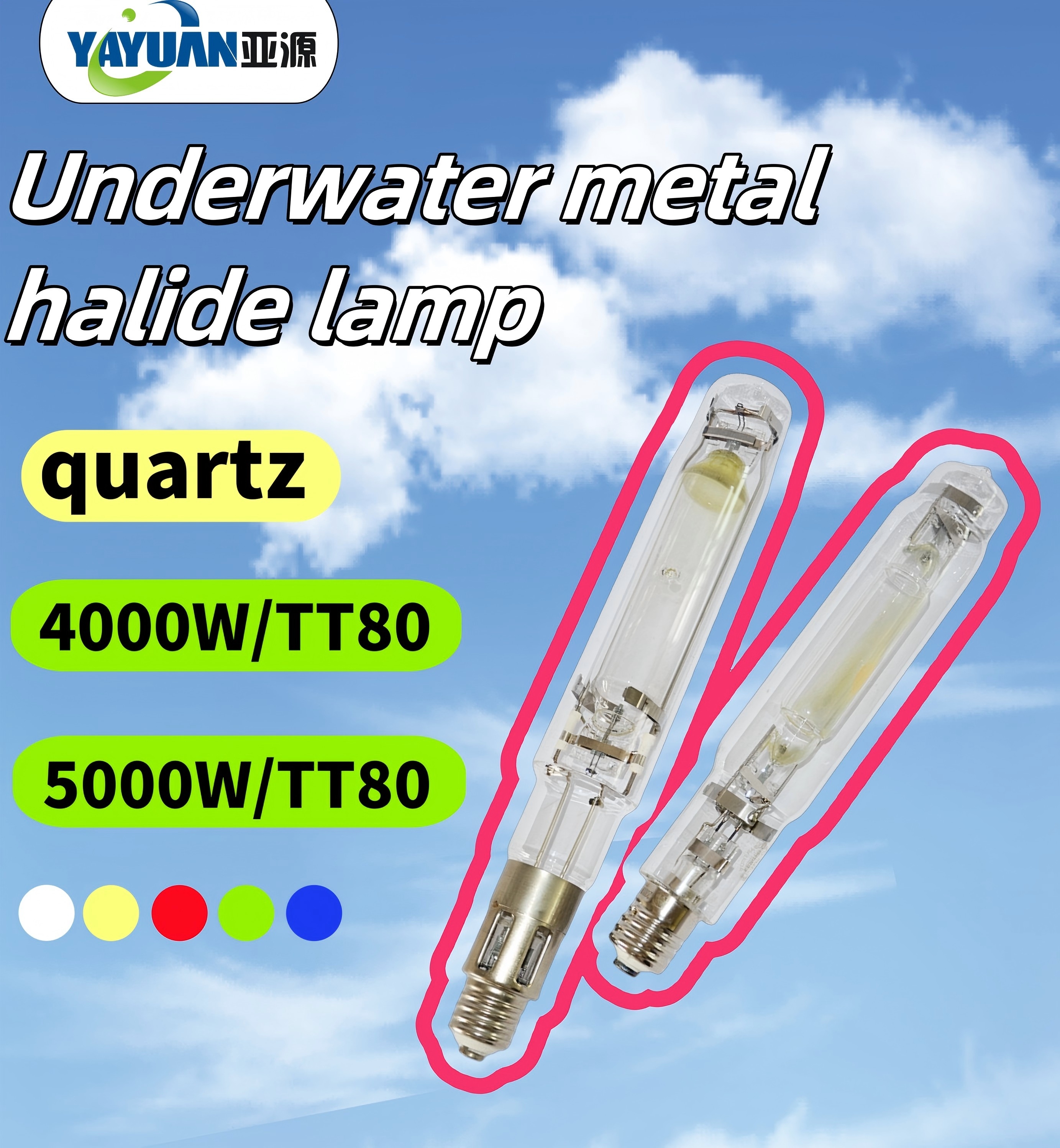 4000W/5000W-TT80 Underwater metal halide lamp quartz  4000W/5000W-TT80 Underwater metal halide lamp quartz
