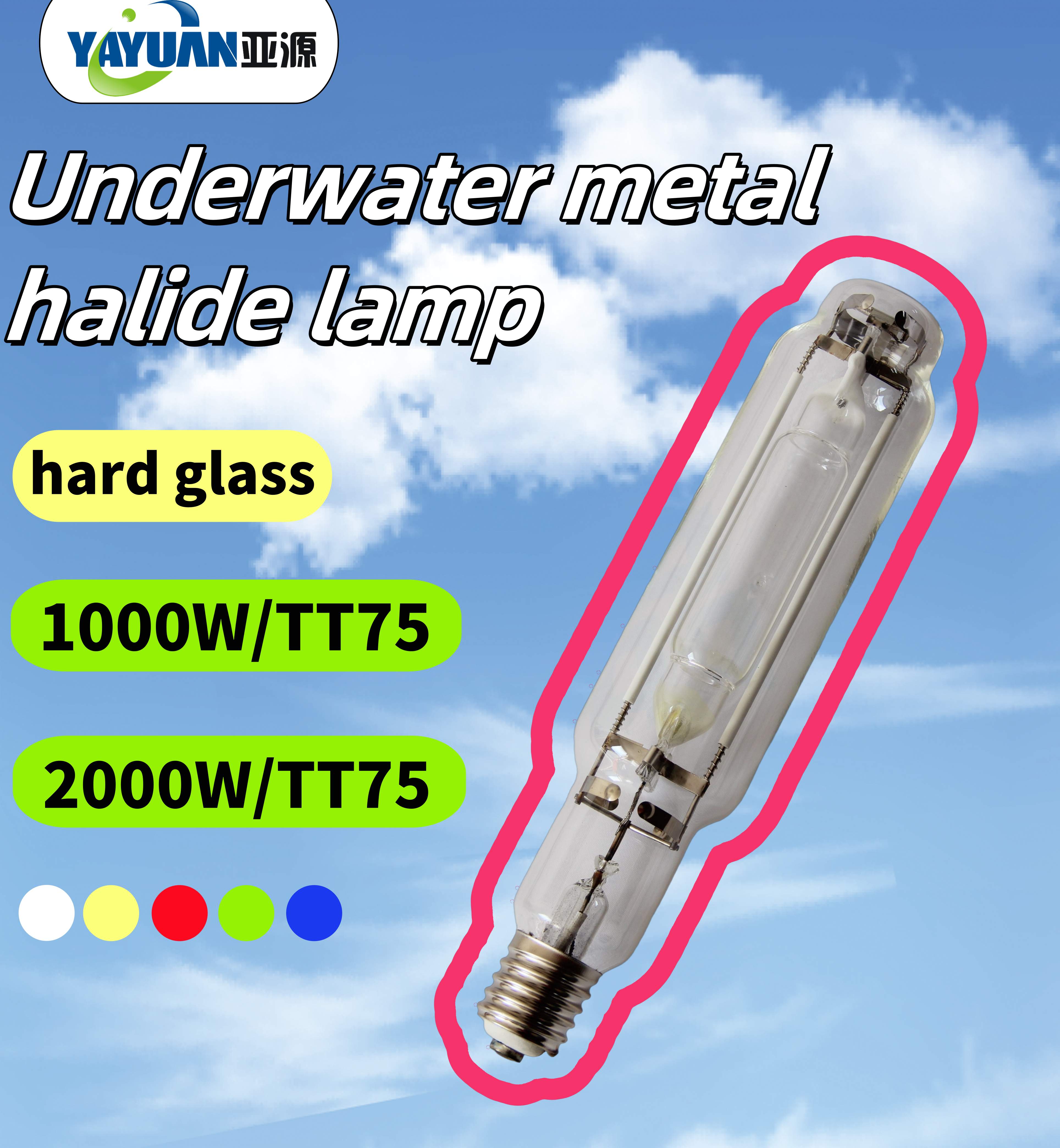 1000W-TT75 Underwater metal halide lamp hard glass  1000W-TT75 Underwater metal halide lamp hard glass