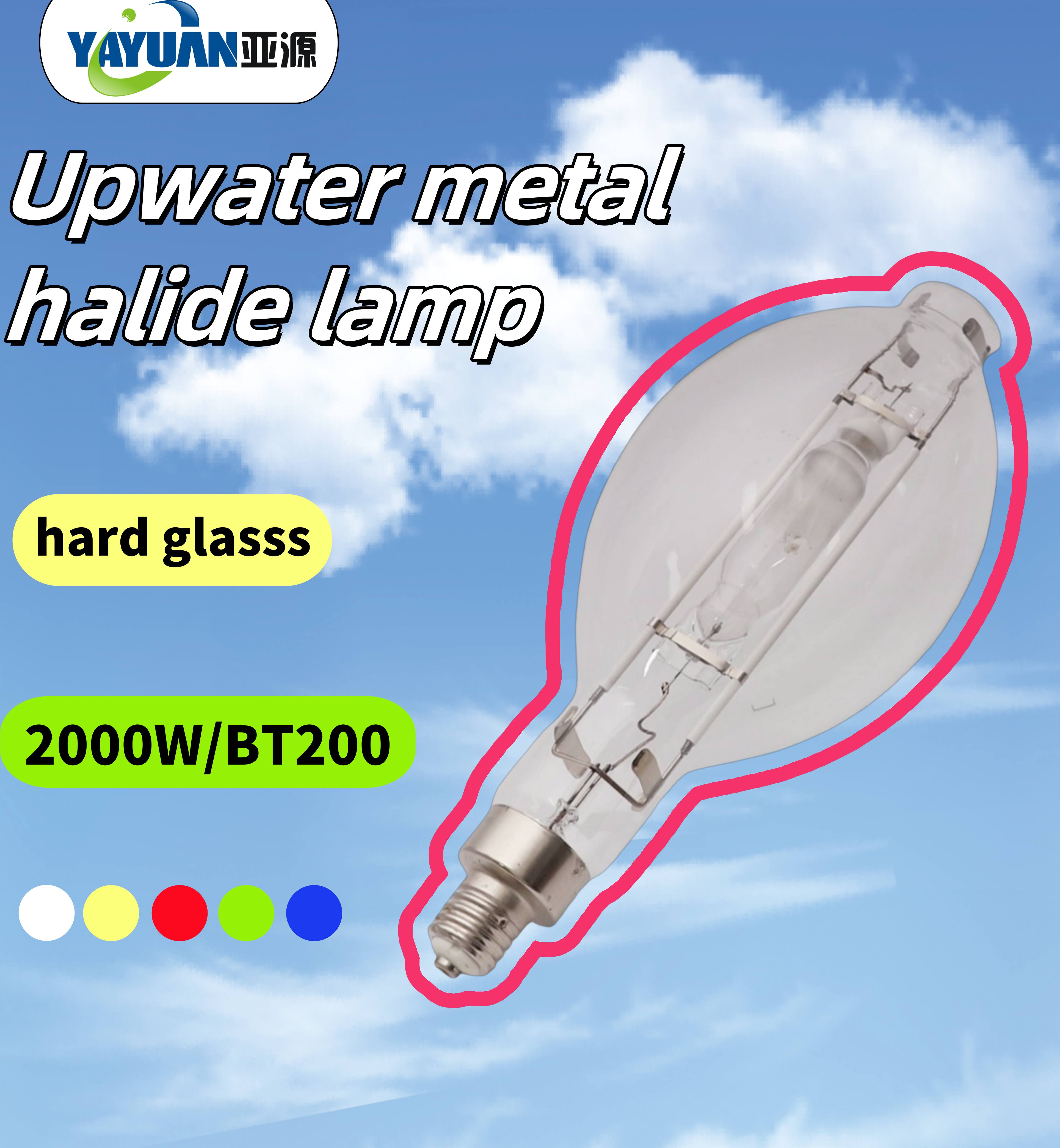 2000W-BT200 Upwater metal halide lamp hard glass  2000W-BT200 Upwater metal halide lamp hard glass