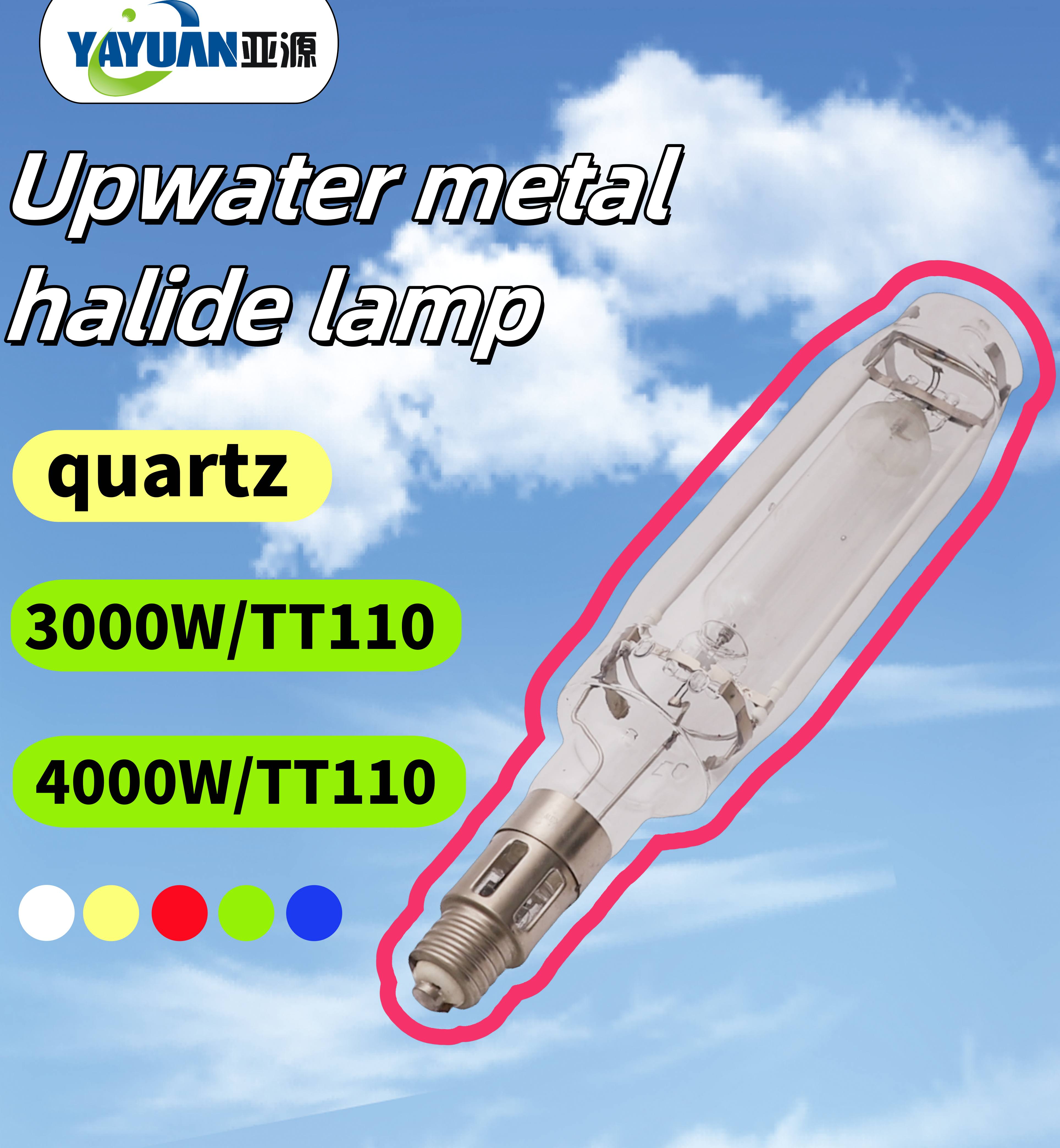 3000w-TT110 Upwater metal halide lamp quartz  3000w-TT110 Upwater metal halide lamp quartz